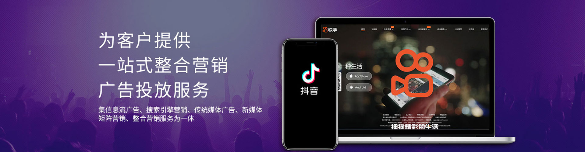 青云谱百度充值高返点