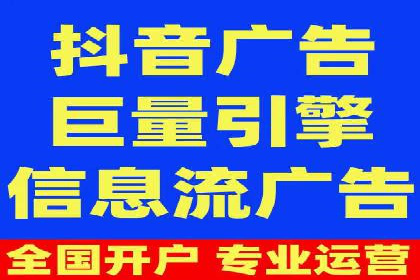 百度优化推广案例：提升网站用户体验